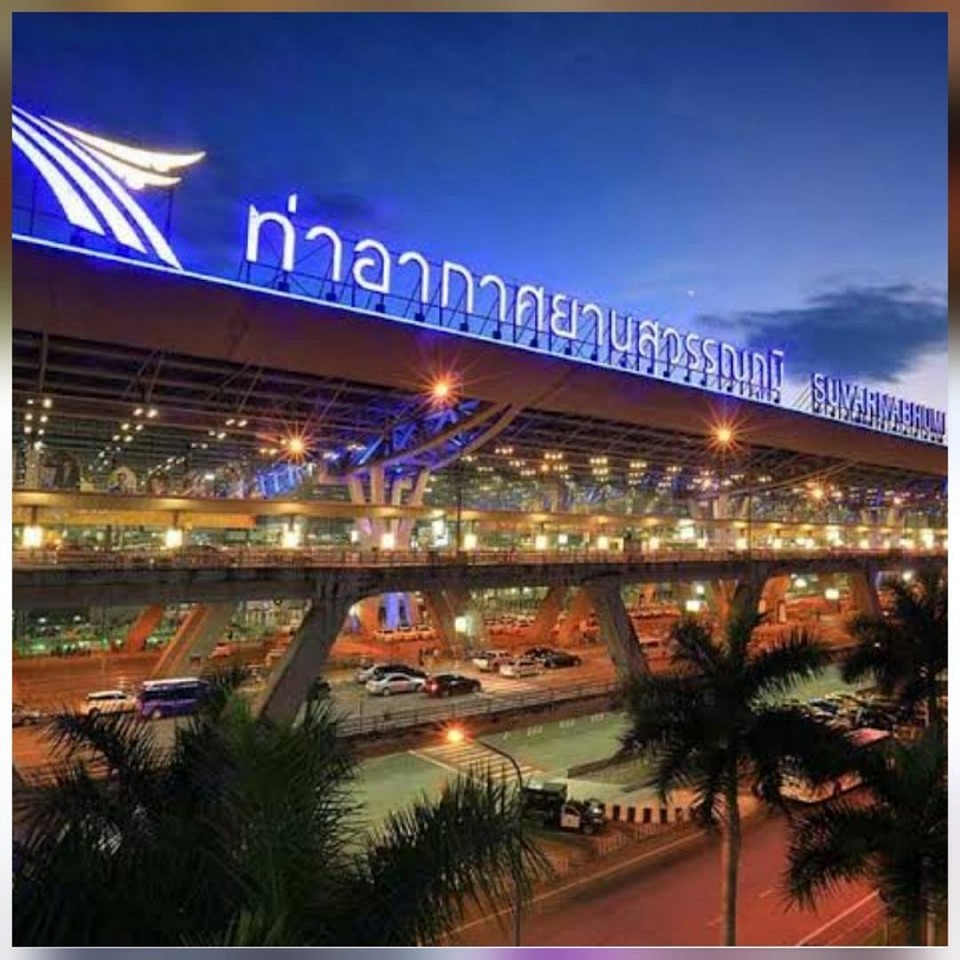 บริการรถรับส่งสนามบิน