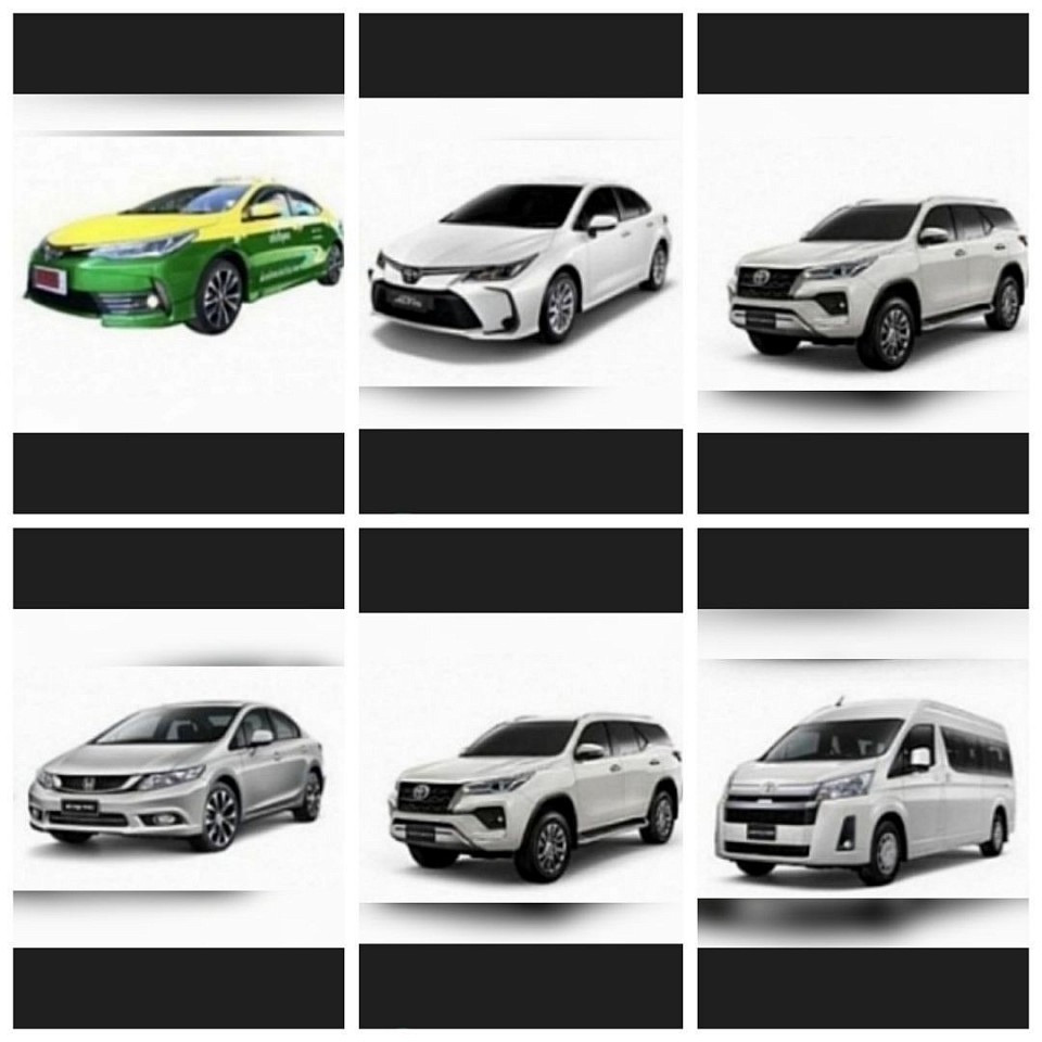 บริการรถทุกชนิด